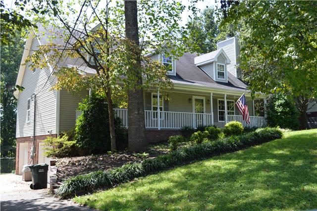 157 Hickory Hollow Dr