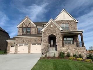 702 Rickfield Court #270